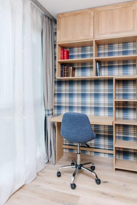Studio Design Renove/ Berges Du Rhone ลียง ภายนอก รูปภาพ
